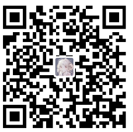 支付宝捐赠二维码